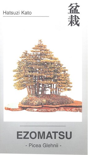 mélèze foret