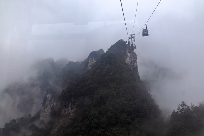 Tianmen 1
