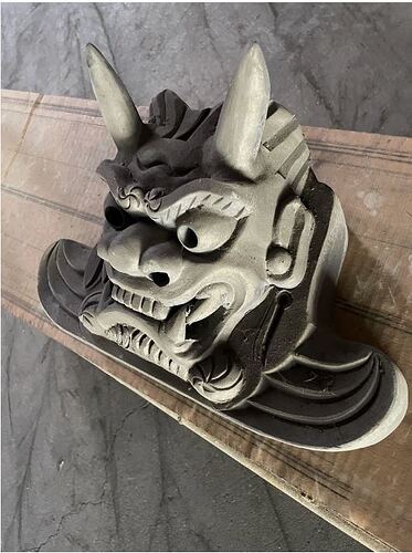 Oni 1