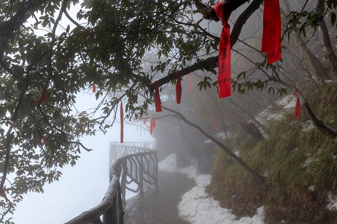 Tianmen 2