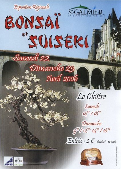 affiche_BCF.jpg
