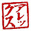 Nekoka